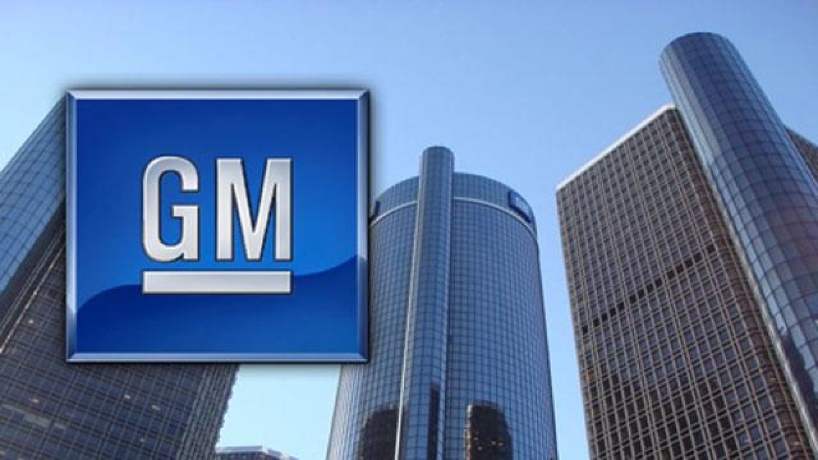 General motors номер