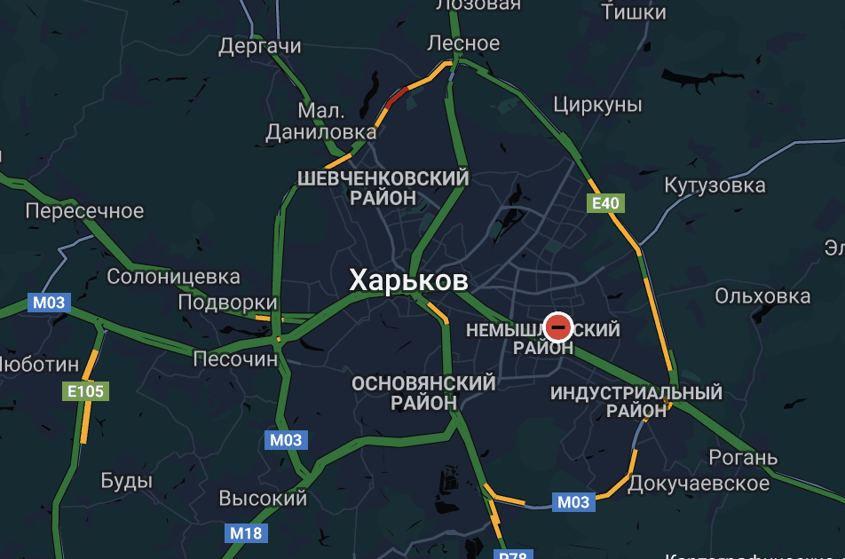 Пробки Харьков