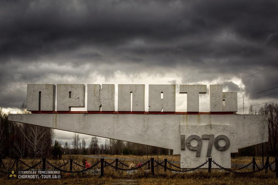 Chornobyl-Tour.Ua