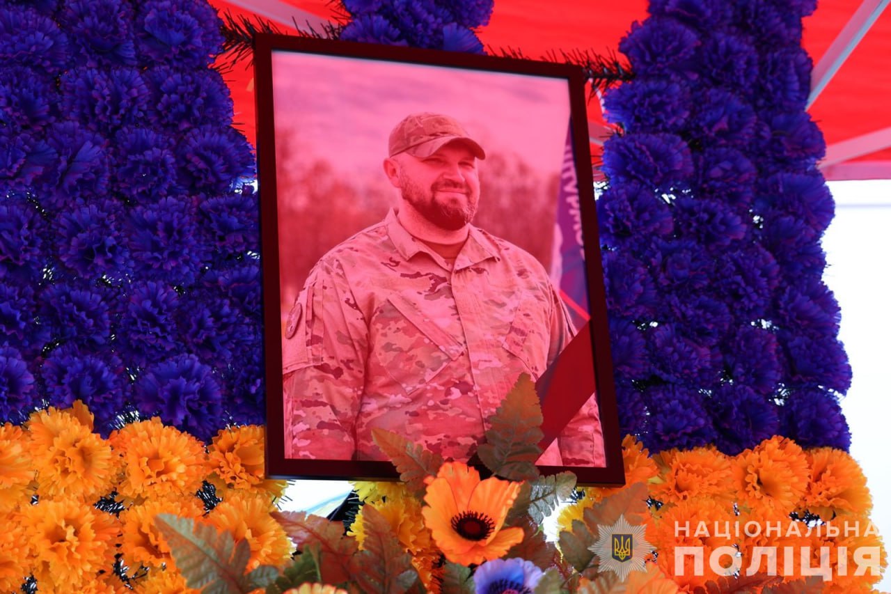 У Дніпрі вшанували пам’ять командира полку «Цунамі» Олександра Гостіщева