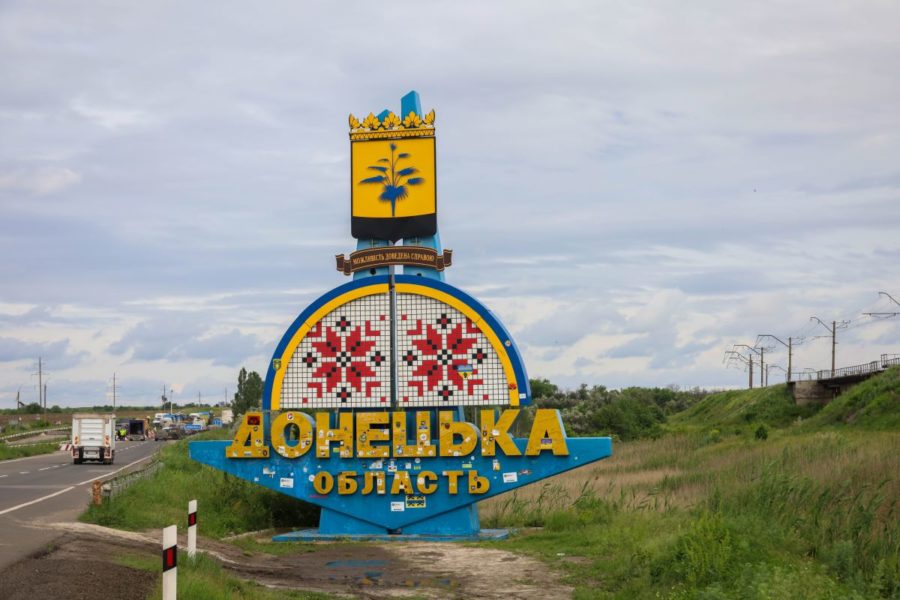 Внаслідок російського обстрілу в Донецькій області загинула людина, — місцева влада