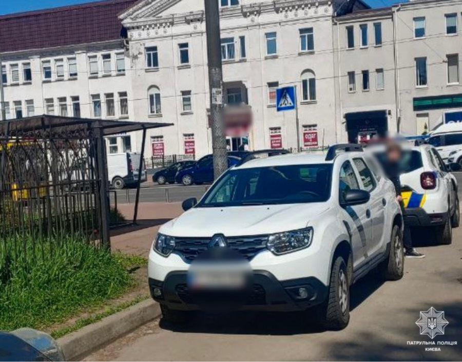 У Києві водій викликав поліцію, бо забув, де припаркувався